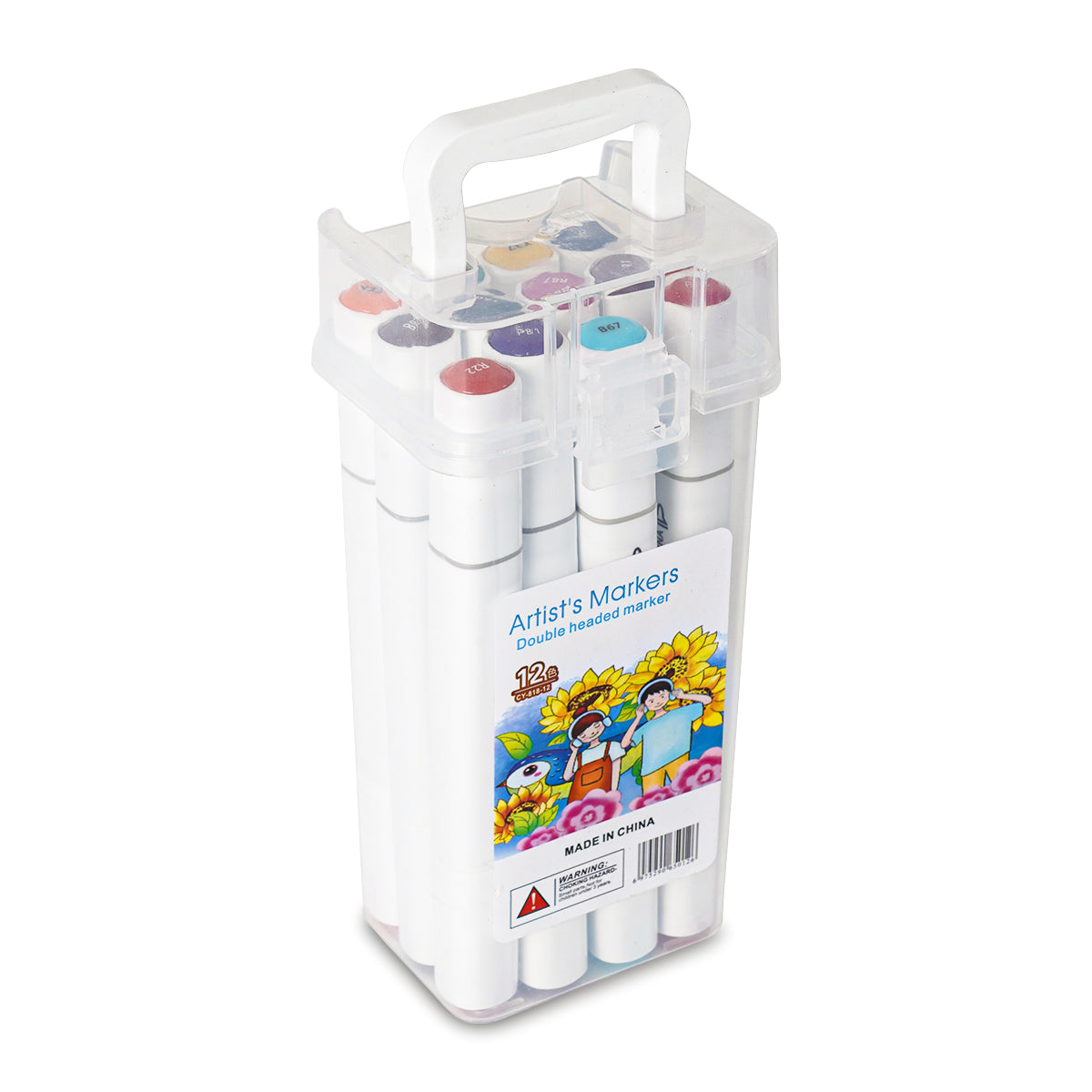 Set of 12 touch cool dual side markers