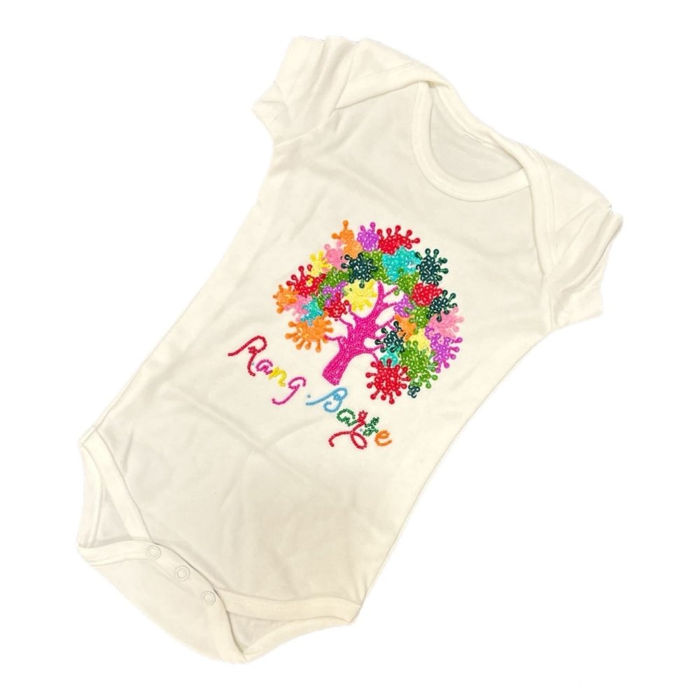 Holi Rompers - Rang Barse Tree