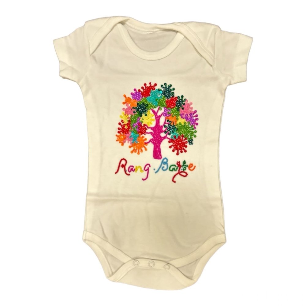 Holi Rompers - Rang Barse Tree