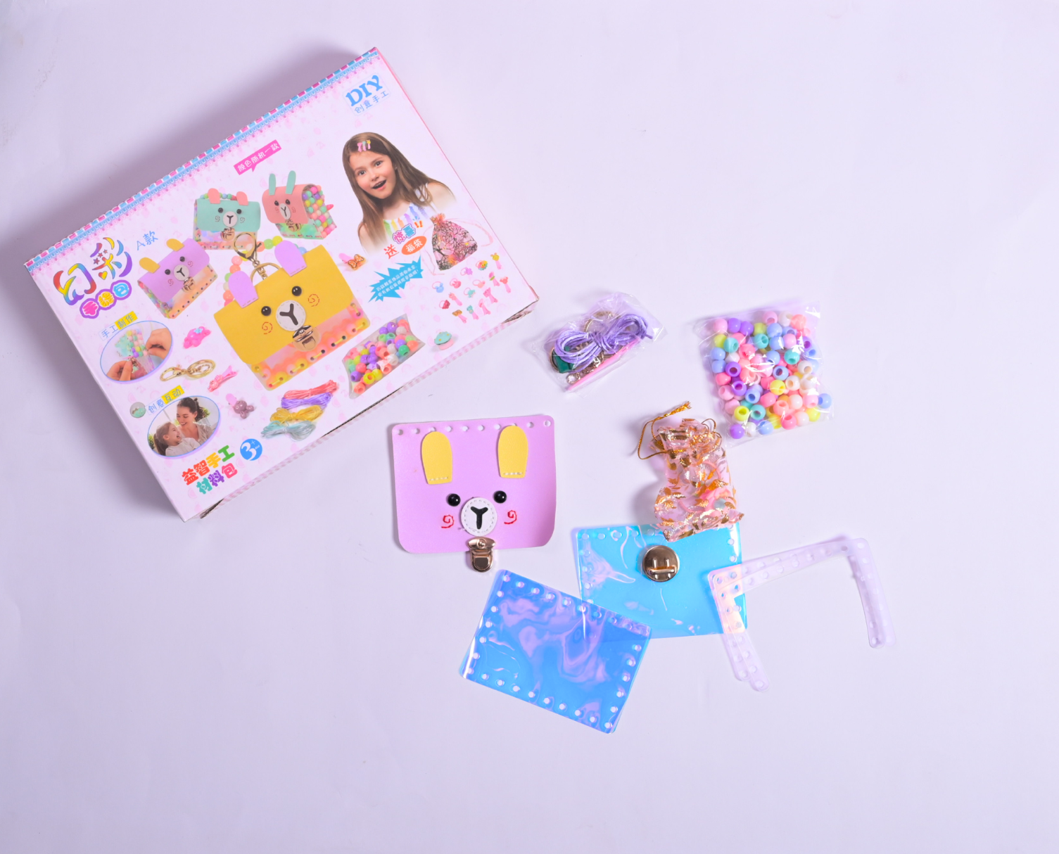 DIY Mini Bag Kit - Teeny Tiny