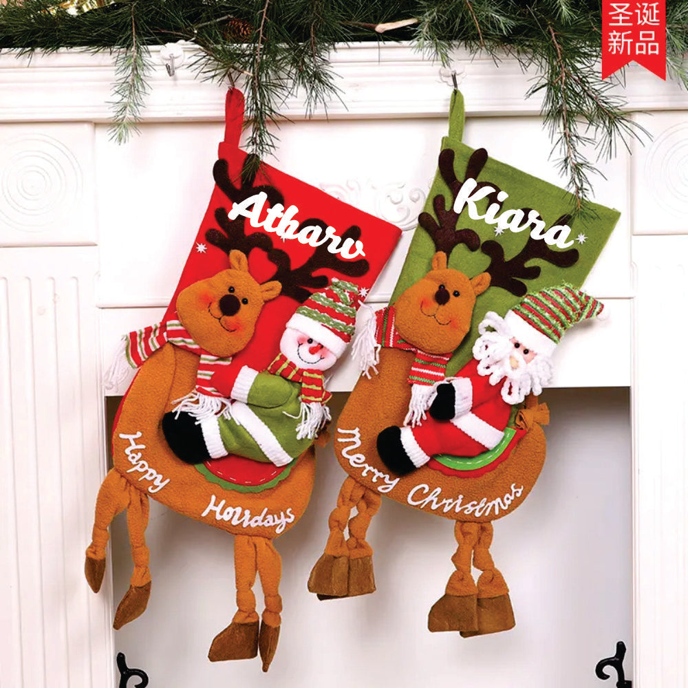 Holiday Happiness Stockings - Set of 2