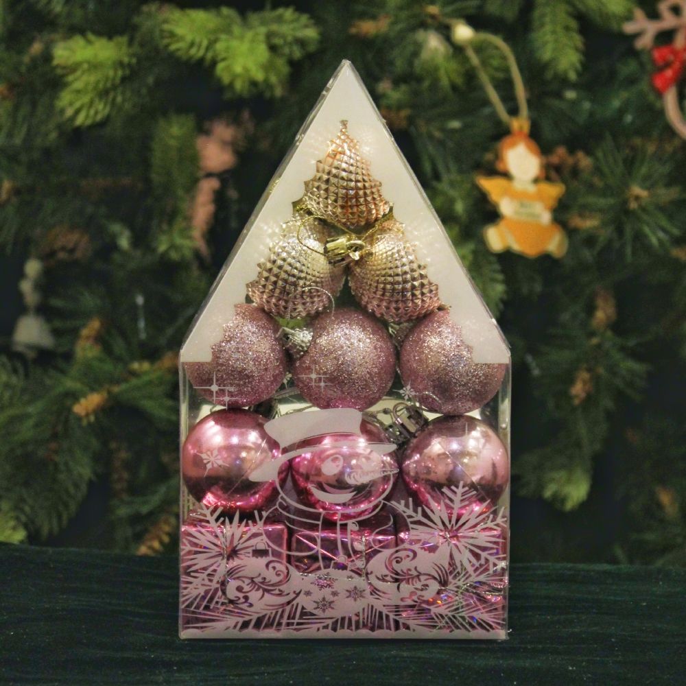 Bauble Kit- Lavender Pink - 12 pcs