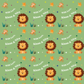 Personalised Gift Wrapping Paper - Cuddle Cub