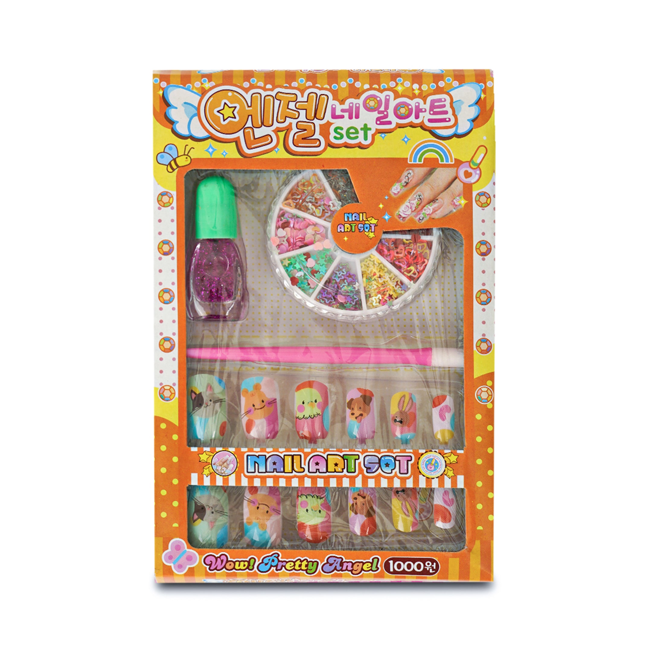 Glitter Nail art kit