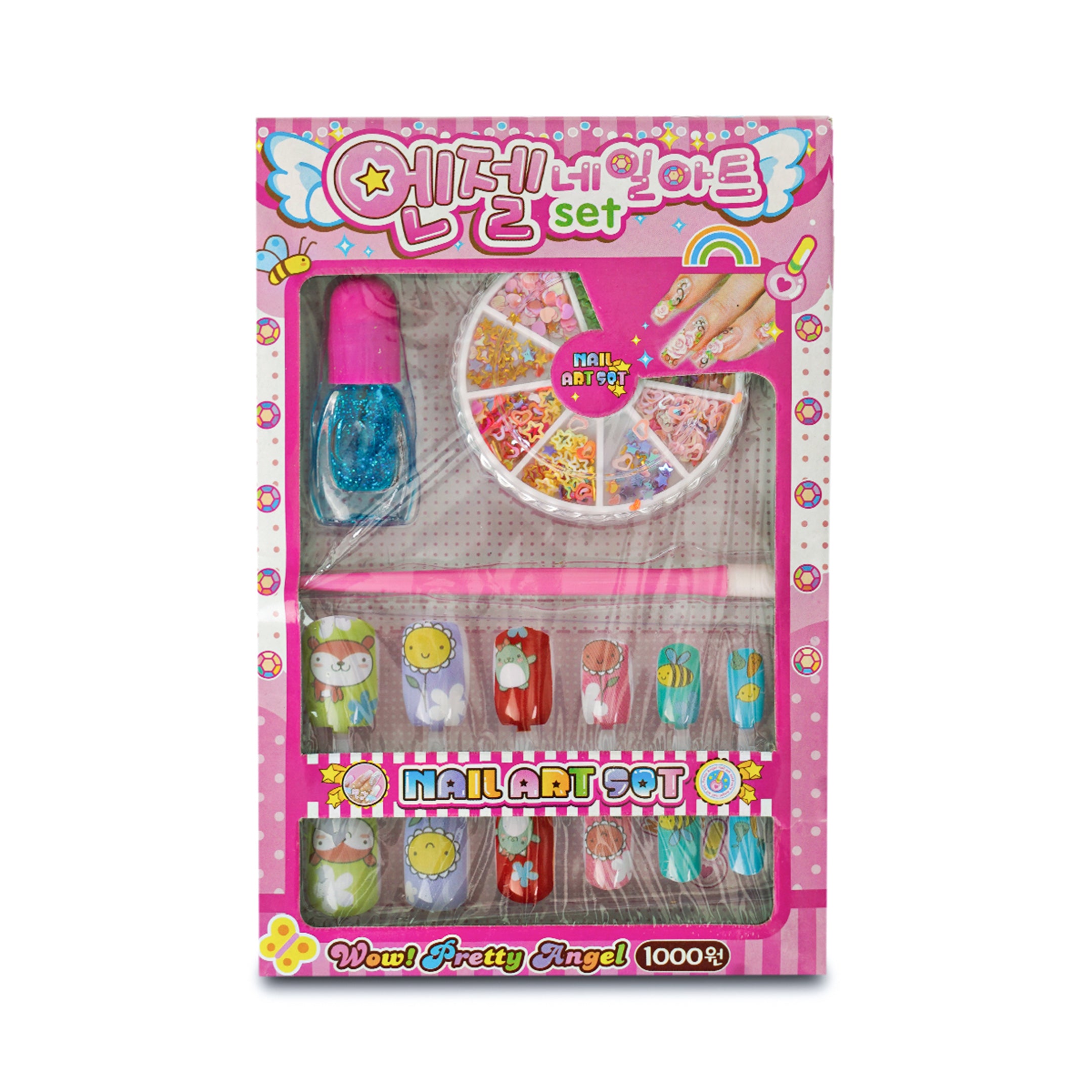 Glitter Nail art kit