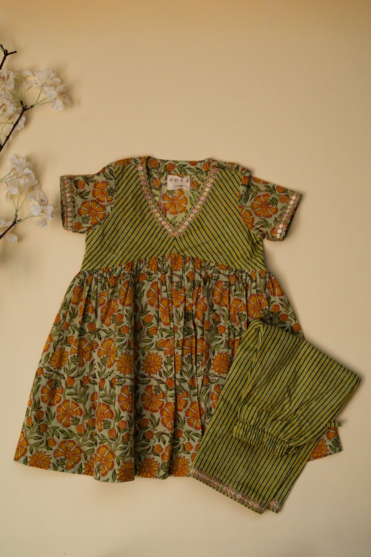 Co-Ord Set - Greenish Yellow