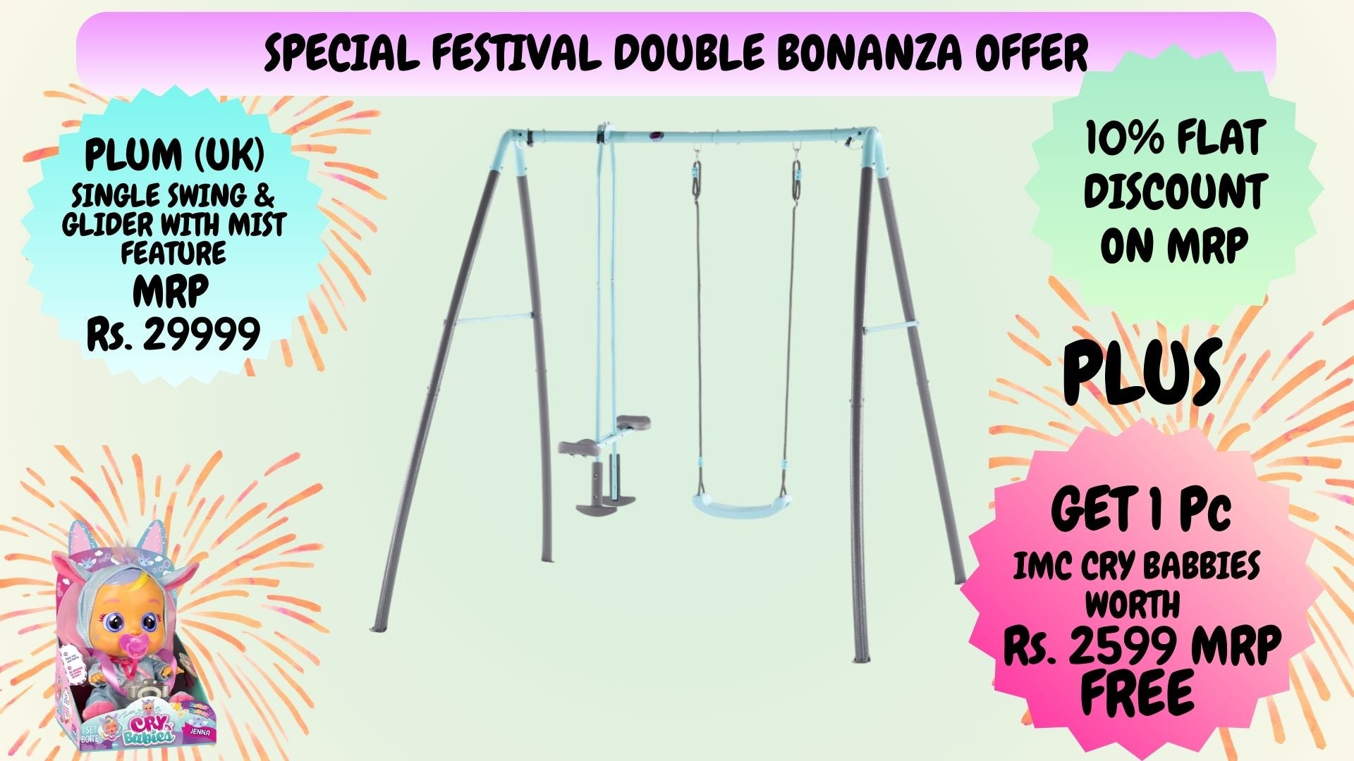 Premium Metal Single Swing And Glider With Mist