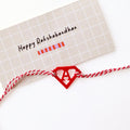 Superman Kids Rakhi