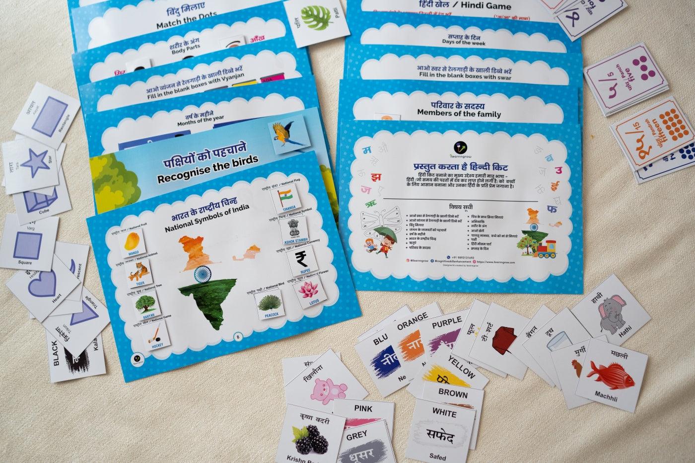 Hindi Kit - Making Hindi Learning Fun - Totdot